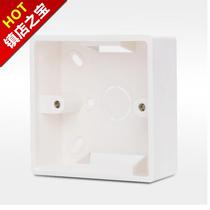 Universal 86 type junction box white box wall surface box open bottom box cable box under y-Wire box base Wire box