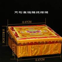 New Buddhist Worship Kowtow Buddha Buddha Taiwan Square fine embroidery Worship mat Kneeling mat supplies Meditation mat Worship chair Worship stool