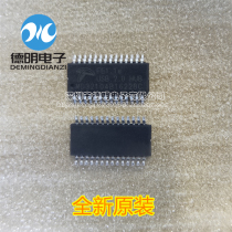 New original dress FE1 1S FEI IS USB2 0 HUB shunt chip patch spot SSOP28