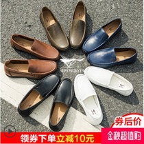 Seven Wolves New Mens Shoes Summer Breathable Driving Korean Edition Lazy Man Shoes Genuine Leather Mens Leather Shoes Bean Shoes Men