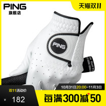 Ping Golf Gloves Men's New Breathable Comfortable Sport Leather Authentic Single Left Handed Golf Gloves