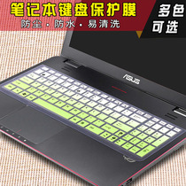15 6 inch ASUS A541U A542U N501 N550 N551 N552 K555 L D Z Y J V laptop