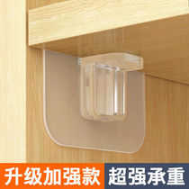 Nail-free bracket reinforced non-scratch adhesive laminated plate support non-perforated wardrobe layered partition fixed angle code 90 degrees