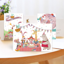 Ai Sunny Hands original birthday cards Creative Cartonsons European-style mother cards send boy girlfriend blessings