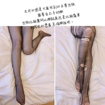 Erotic lingerie sexy stockings can be torn open file free passion charming temptation DIY hand tear tease pantyhose female