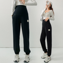 Pregnant women pants Spring and Autumn wear loose casual sports pants autumn and winter bunches feet black trousers maternity wear autumn wear
