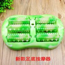 New foot acupressure massager Foot massage Foot massager Roller massager Rolling massage