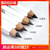 Japanese Shiseido hexagonal eyebrow pencil is not easy to decolorize waterproof sweat-resistant non-dyed beginner gray without makeup