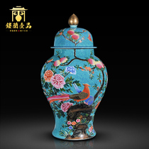 Jingdezhen porcelain Antique Qing Qianlong such as gold glaze carved flowers and birds general jar Home living room decoration ornaments