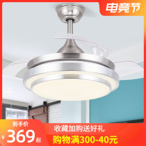 Ceiling fan light Invisible fan light Dining room living room electric fan light Bedroom fan chandelier Modern household electric fan light