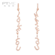 Letter ILOVEYOU sterling silver earrings earrings female long Korean temperament Net red earrings 2019 New Tide personality