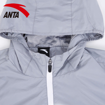 Ann Stepping Jacket Mens Jacket Officer Net 2022 Spring New Thin Section Casual Waterproof Running Sportswear Men