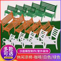 DIY Handmade Sand Tray Construction Model Microscape Materials Outdoor Park Sandchair Emulation Chair Leisure Chair Pendulum