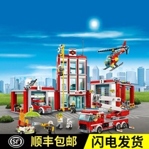 LEGO City series bricks Police Department Aircraft Police Department Women and boys Childrens house Full set Fire Department