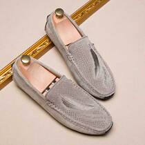 Summer embroidered Bean shoes mens British style leather Korean version of the lazy shoes Joker personality hollow casual leather shoes men