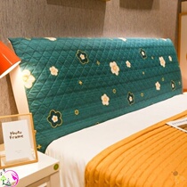 Bedside cover set wooden bed 2021 new summer soft bag dust cover cover backrest cover protective cover Cotton