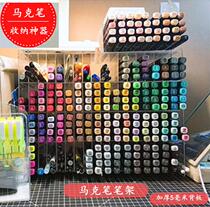 Shelf pen pen transparent sundries watercolor neutral square vertical storage pen set desk long square box