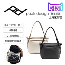 Peakdesign Peak design EVERYDAY TOTE 15L V2 photography portable casual camera shoulder bag