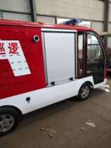 Electric high-pressure cleaning car roll curtain door fire truck with roll curtain door sanitation car roll curtain door for roller blinds