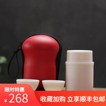 White porcelain sheep fat jade quick cup one pot two cups travel carrying bag Kung Fu tea ceramic high-end set cup customization