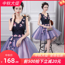 Evening dress women 2019 New Noble elegant celebrities party birthday party dress dress short thin