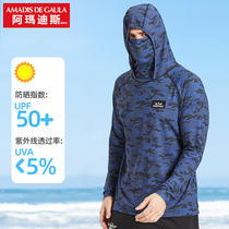 Ahmadis Fishing Zero Sense Sunscreen Mens Summer Ultra Slim Camouflay Cover Fishing Clothes Breathable Ice Silk Clothing