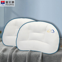 Fuana Pure Cotton Pillow Pillow Core Protection Single Cervical Spine Pillow Children Student Pillow Adults With Light And Soft Clouds