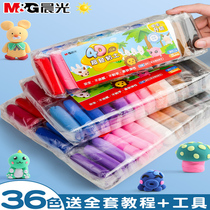 Morning light ultra light bagged clay color mud with mold 12 color 24 color 36 color 36 color childrens hands office diy kit works big packaging clay space clay light soft pottery clay suit