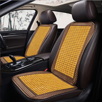 Hyundai IX35 lead IX25 map Tucson summer car seat mat bamboo mat mahjong bamboo cushion seat cushion