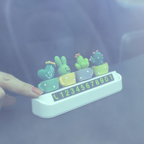 Temporary parking number plate car digital decoration moving car moving car cartoon phone card creative cute girl in the car