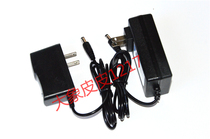 Suhu 12V16V20V21V charging drill lithium battery flashlight drill screwdriver charger Youjia Youhuihuang