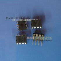 IC integrated DIP-8 in-line SSC1D310 brand new 1D310 original imported SSC-1D310