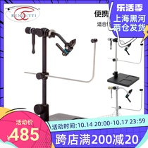 Spot American Renzetti Renzetti tying pliers tying hook bench pliers hair hook tying tool fish hook fly burning