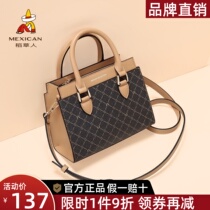 Scarecrow bag womens bag 2022 new fashion ladies handbag light luxury trend one-shoulder cross-body official website