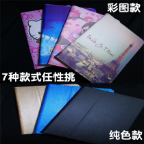 Applicable to ruojing.com F99 protective cover 10 1 inch Confucianism net Z99 tempered film film leather case tablet computer case