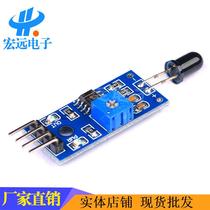 Flame Sensor Module Fire Source Detection Module Infrared Receiving Module Fire Light Detection 4 Pins
