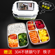 304 stainless steel lunch box Lunch box insulation student canteen grid High school portable partition office worker lunch box