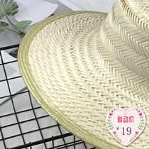 Bamboo hat male sun hat big eaves breathable cool hat travel fishing sun hat labor insurance farmer straw hat woman