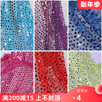 Clearance specials 9mm sequin fabric sequin beads wedding cloth decorative flash performance costume background gauze veil
