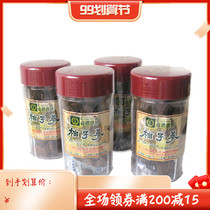 Taiwan Xu Yitang grapefruit ginseng bean white pomelo ginseng throat 120g