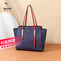 Woodpecker tote bag large capacity 2021 new womens bag shoulder bag Womens Big bag Fashion Womens bag Hand bag