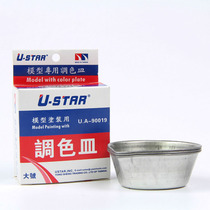 Full size assembly model making tool excellent speed up to 90019 color palette large 3