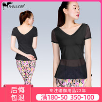 2021 yoga clothes womens summer new gym running sportswear quick-drying short-sleeved professional net red yoga suit