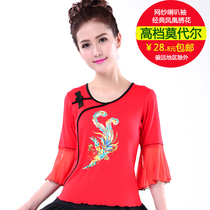 Spring and summer new modal square dance costume female mesh Latin dance clothing phoenix embroidered trumpet sleeve shirt Cotton