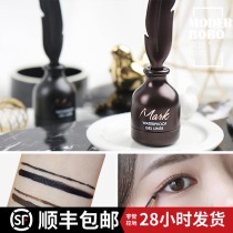 Tony Charm Korea Magic Tonymoly Forest Feather Eyelink Waterproof Persistent Ink Water Bottle Eyelink Gel Pen