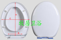 Toilet cover fits with Cadik KDK old toilet cover Omer old fashioned 0-shaped sitting board