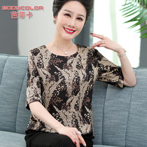 Middle Aged Mother Summer Clothing Short Sleeve Snow Spinning Little Sweatshirt Loose Blouse Foreign Air Suit Aged Woman 50-year-old broads