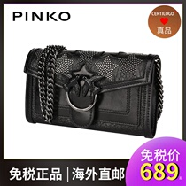 PINKO pinko swallow bag 19 autumn and winter new mini star rivet inlaid patch flying bird shoulder oblique cross bag