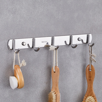 Free hole 304 stainless steel wardrobe hook Wall hanging coat hook Toilet clothes hanging hook kitchen row hook