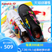 Santic forest passenger lock shoes road bike riding shoes 20 years new bicycle shoes bicycle shoes men and women Picasso